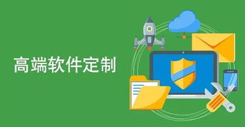 深圳Java開發外包公司及軟件外包服務概覽