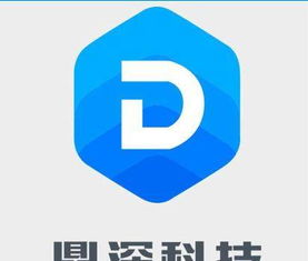 深圳軟件外包 一對一優質服務，國內領先軟件開發服務商