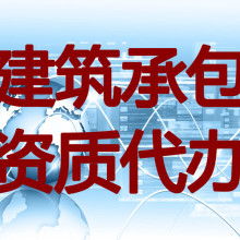 東莞市天勤國際會計師事務(wù)所 專業(yè)代理服務(wù)的可靠選擇