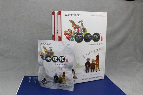 關(guān)節(jié)養(yǎng)護(hù)產(chǎn)品媽媽泥 孝親健康，代理代辦助您開啟創(chuàng)業(yè)之路