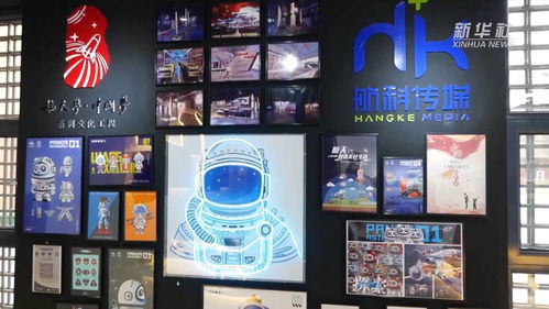 老酒廠的數(shù)字新生 從工業(yè)遺址到文化創(chuàng)意產(chǎn)業(yè)高地