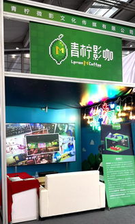 數(shù)字文化新篇章 2019深圳文博會(huì)點(diǎn)亮點(diǎn)播影院聯(lián)盟成立