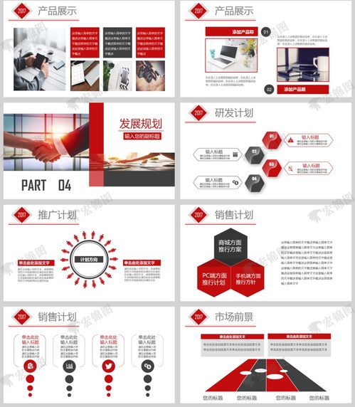 數(shù)字文化賦能未來 企業(yè)文化與產(chǎn)品服務(wù)的整合傳播